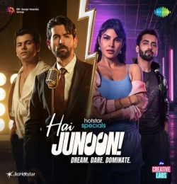 Roop Suhana Lagta Hai Trap Mix