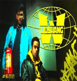 WuShang Clan