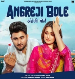 Angreji Bole