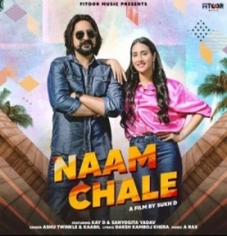 Naam Chale