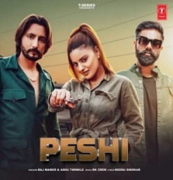 Peshi