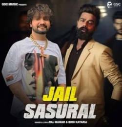Jail Sasural